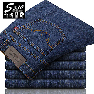 S530台湾品牌冬季加厚男装牛仔裤休闲商务宽松弹力大码牛仔长裤子
