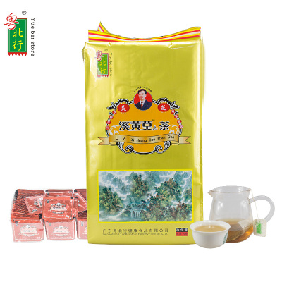 粤北行 灵之 溪黄草山茶 家庭装 100小包 超值装 袋泡茶凉茶