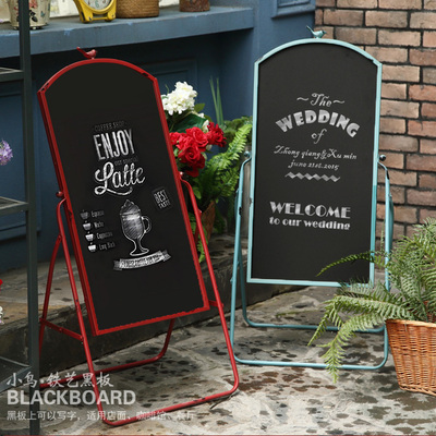 创意复古铁艺奶茶店酒吧咖啡厅餐厅店铺立式支架黑板留言板广告牌