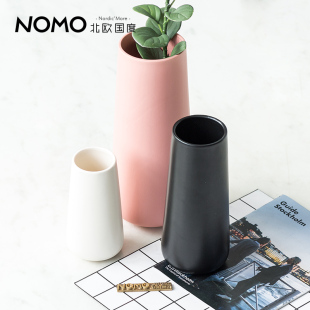 北欧国度 MARIM雾面系列-彩色日式花瓶花器 客厅餐桌软装装饰