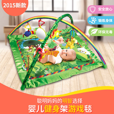 乐美宝婴儿玩具0-1-3岁 益智环保 游戏垫爬行毯爬行垫儿童健身架