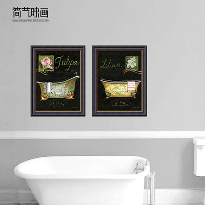 卫生间装饰画防水画酒店洗手间浴室挂画现代简约卧室客厅壁画有框
