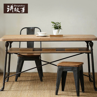复古实木餐桌做旧餐桌铁艺咖啡厅桌子双层办公桌写字台美式长方形