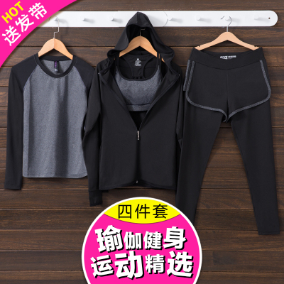 韩国秋冬健身房瑜伽服四件套装长短袖运动女跑步衣显瘦速干衣外套