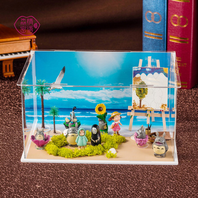 宫崎骏 龙猫公仔 海滩写生场景微景观DIY展示盒 办公室 书房摆件