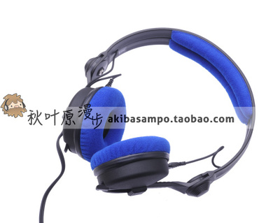 日本直送 Yaxi 高级丝绒耳机套/头条 for HD 25