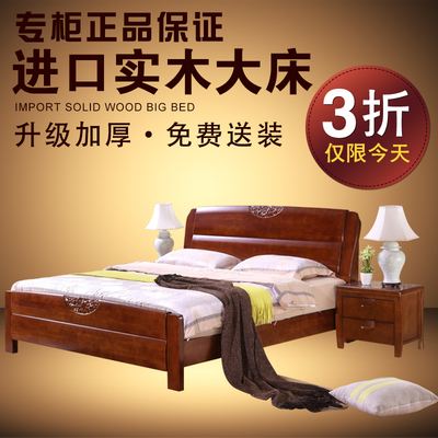 实木床橡木双人床1.8米1.5米 实木高箱储物婚床卧室家具现代中式