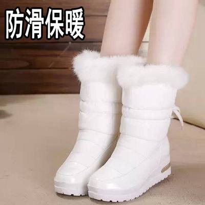 冬季白色兔毛雪地靴女短筒靴厚底加厚学生防水防滑中筒棉靴棉鞋子