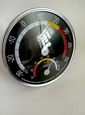 不锈钢圆盘指针式温湿度计家用室内立放型壁挂式数字温度计湿度表