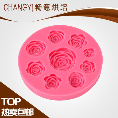 巧克力模具硅胶模立体玫瑰花造型烘焙蛋糕装饰工具翻糖模具印花