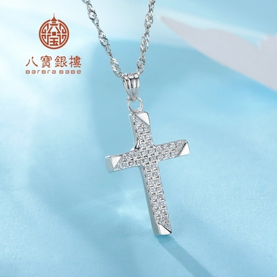 品牌正品925纯银项链情侣 镶钻耶稣十字架吊坠 欧美出口基督礼物