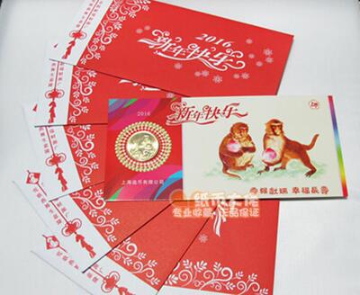 2016年猴年纪念章.猴年小铜章.上海造币厂猴年贺卡.带2016年日历
