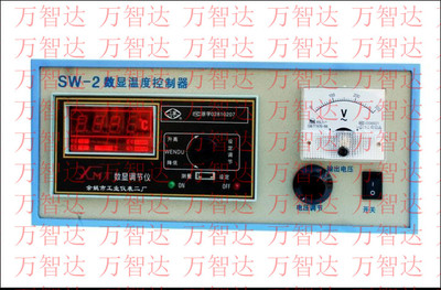 SW-2 数显温度控制器 高温炉 马弗炉控温仪 厂家直销 保修2年