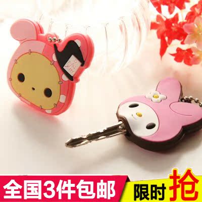 韩国萌物时尚创意礼品可爱卡通硅胶钥匙扣钥匙挂件动物钥匙套包邮