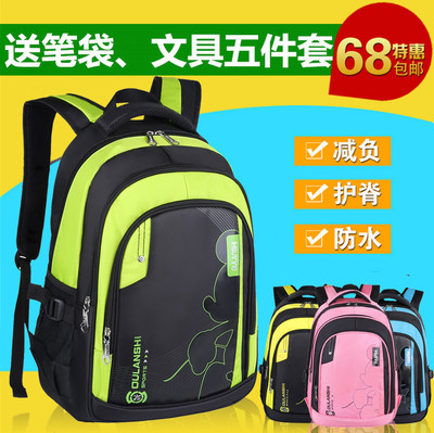 小学生书包男1-3-6年级4女童米奇双肩背包韩版儿童书包防水大容量