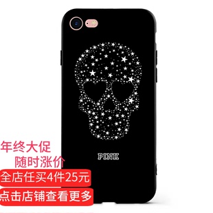 日韩爆款潮牌硅胶软壳 苹果7手机壳iPhone5s/6s/se/7plus新潮日系