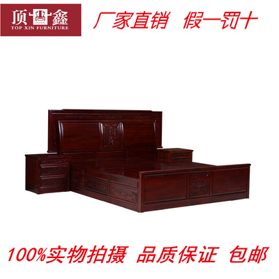 红木床酸枝木双人床1.8米带抽屉卧室家具红木古典床辉煌大床包邮