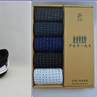 【包邮全国】纯棉男士加厚袜子礼盒系列袜厂家批发送老公朋友绝品