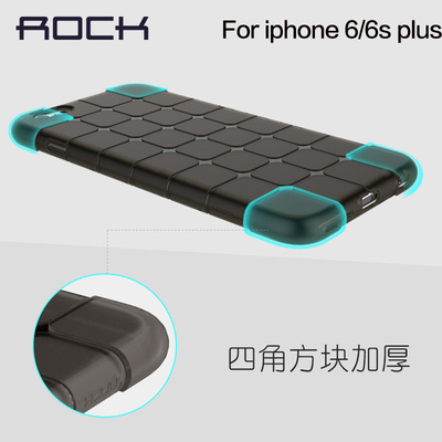 ROCK iphone6plus手机壳 苹果6s硅胶防滑超薄保护套透明软外壳5.5