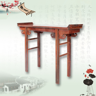 广易古典红木家具老挝红酸枝落地翘头案明清中式条案红木供桌供台