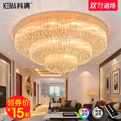 聚新品欧式时尚金色水晶灯 圆形客厅灯现代简约LED房间过道卧室灯
