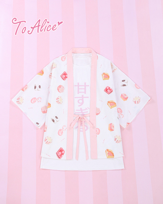 【To Alice】C781-原创和果子系列主题印花日式浴衣夏日罩衫/外套