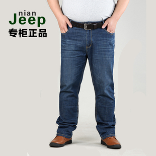 吉普盾超大号男士牛仔裤秋季高弹力直筒裤加肥加大码中腰胖子长裤