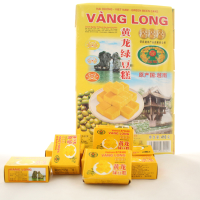 【七猩猩】越南原装进口黄龙绿豆糕点410gX2盒风味小吃零食盒装