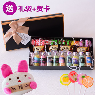 包邮棒棒糖韩国进口许愿瓶糖果礼盒创意七夕节送女朋友生日礼物