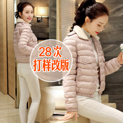 2015冬装新款 韩版短款小棉衣外套女装羽绒服修身粉色羔羊领棉袄