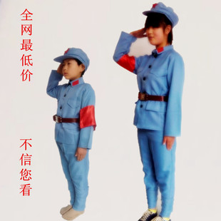 六一儿童八路服装新四军红卫兵合唱服小品话剧表演服成人红军服