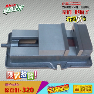 台湾6寸铣床用角固式虎钳精密机用平口钳CNC台虎钳4寸5寸8寸10寸