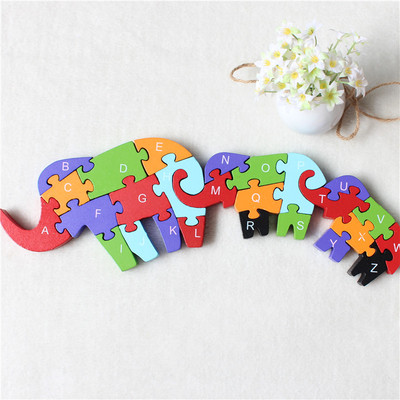 早教用品 字母数字认知木制 积木 母子象拼图 儿童玩具 智力礼物