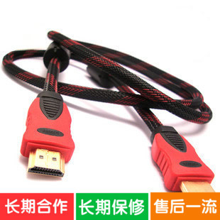HDMI线 高清线 HDMI高清线 hdmi转接线1.5米3米5米10米20米30米