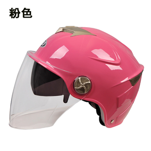 安达正品头盔摩托车头盔夏季男女士双镜片头盔夏盔防紫外线半盔