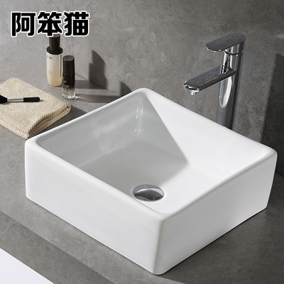 阿笨猫 陶瓷正方形纯白无孔380台上盆大容量大气艺术盆洗手脸面盆