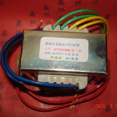EI66*32足功率代替EI57*35 SE-369音箱12V×2_10V_9V 电源变压器
