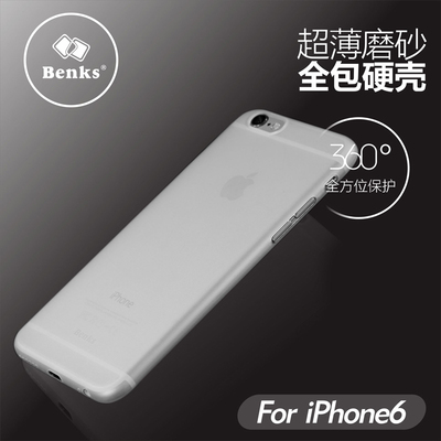 Benks苹果6保护套iphone6s超薄手机壳4.7 磨砂全包硬壳6s简约外壳