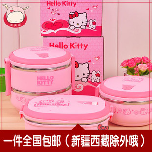 日式卡通hello kitty不锈钢多层保温饭盒 方形分隔便当盒学生餐盒