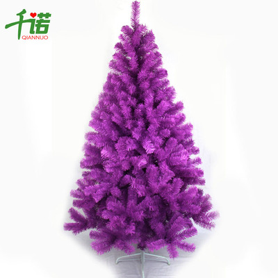 千诺圣诞树 圣诞场景布置 彩色圣诞树 150cm高档加密紫色圣诞树树