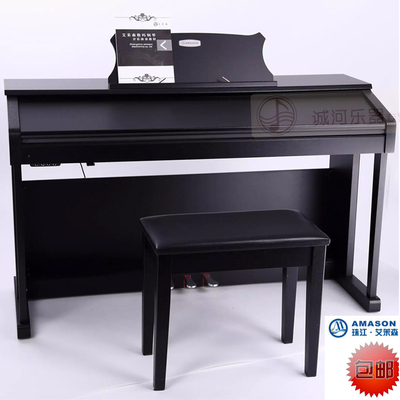 珠江艾茉森AP206电钢琴88键重锤烤漆数码智能电子钢琴正品预售