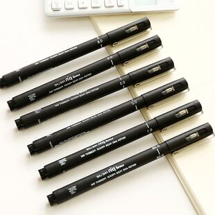 uni三菱绘图针管笔 防水性漫画设计绘图笔PIN-200描图勾线笔