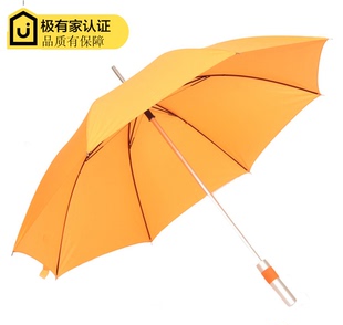 日本防紫外线晴雨伞两用长柄伞创意雨伞女纤维骨超轻遮阳伞的包邮