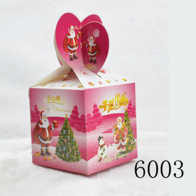 圣诞苹果盒平安夜苹果纸盒包装盒圣诞节礼品平安果包装盒