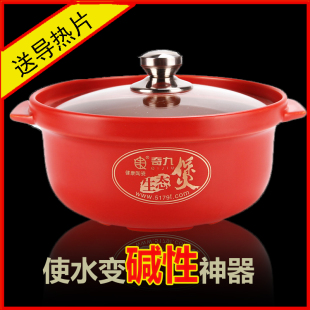 陶瓷汤锅砂锅炖锅汤煲电磁炉电沙锅耐高温不粘锅煲汤养生锅具煲