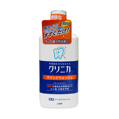 日本原装进口 狮王/LION 酵素洁净防护漱口水450ml