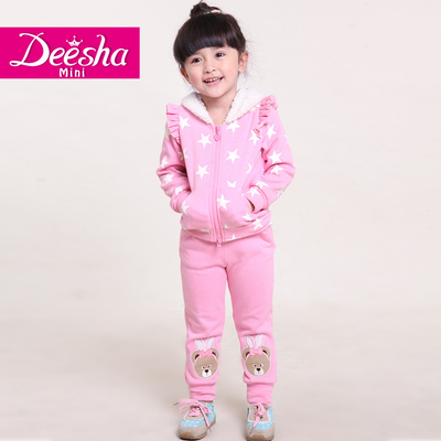 deesha笛莎2014新款女儿童秋装韩版公主甜美拉绒休闲厚款套装
