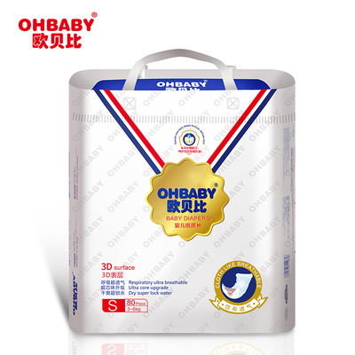 欧贝比（OHBABY）婴儿纸尿片超爽透气干薄尿不湿大包装S码80片/包