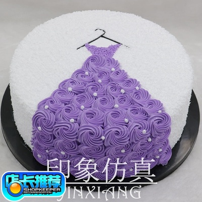 蛋糕模型仿真新款可爱裙子紫色八寸十寸欧式蛋糕店样品橱窗摆件