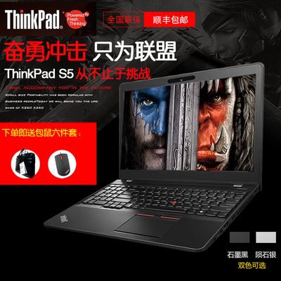 国行ThinkPad S5 i7 20G4A00NCD 四核联想黑将15.6英寸游戏本